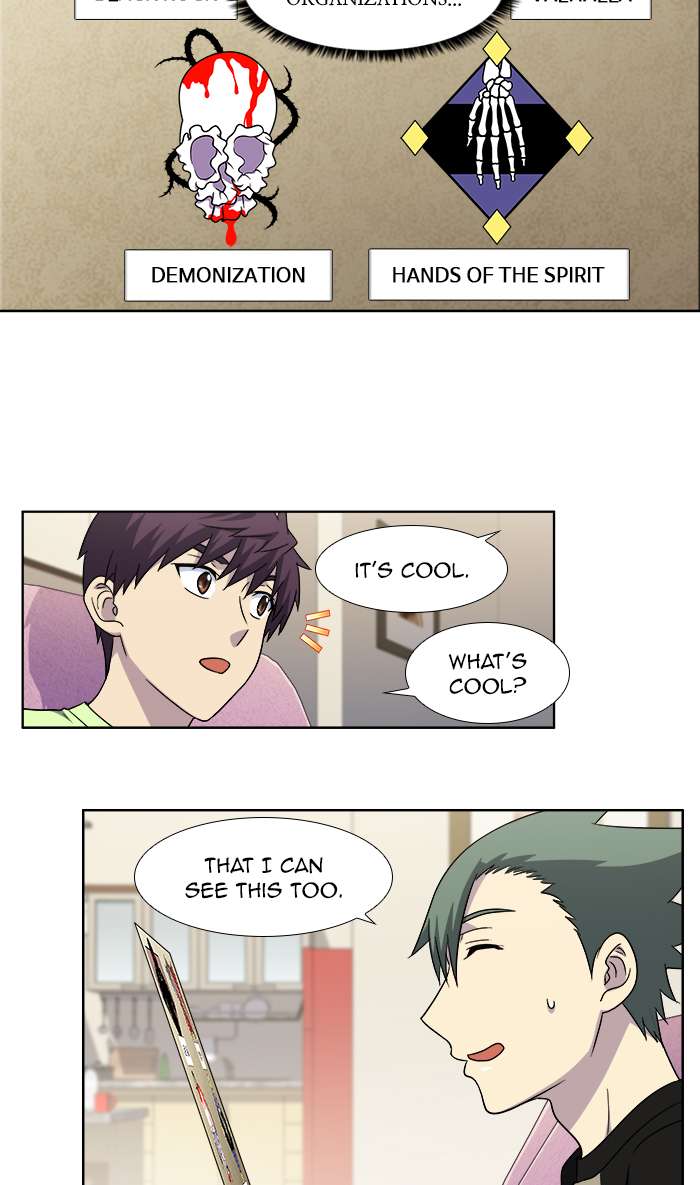 Read THE GAMER Manga Online