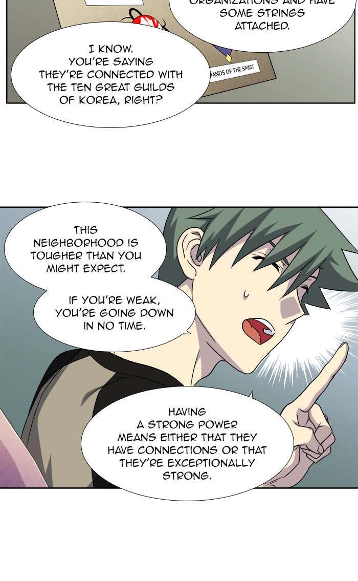 Read THE GAMER Manga Online