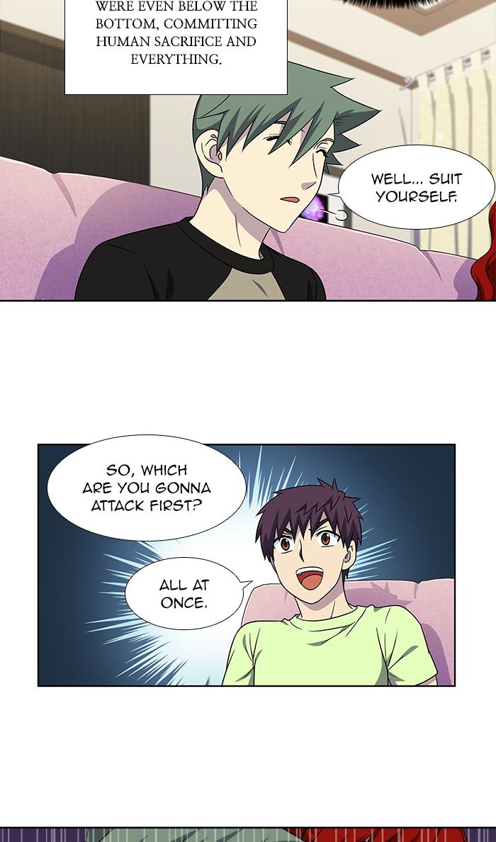 Read THE GAMER Manga Online