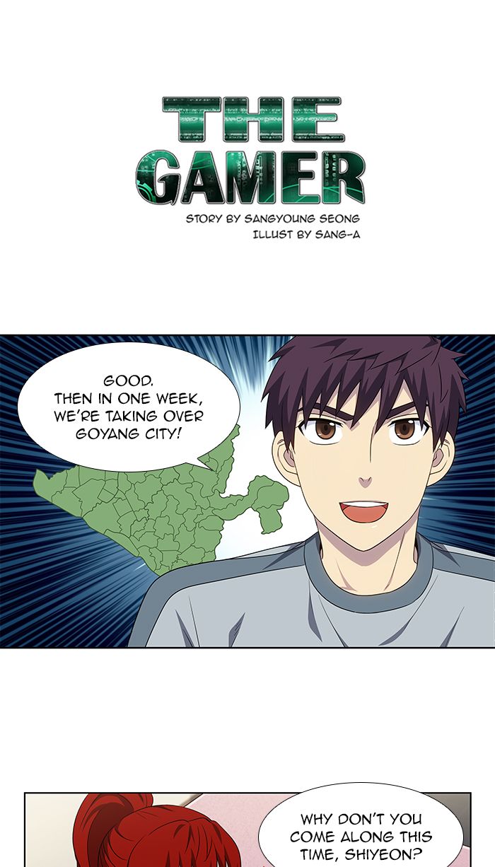 Read THE GAMER Manga Online
