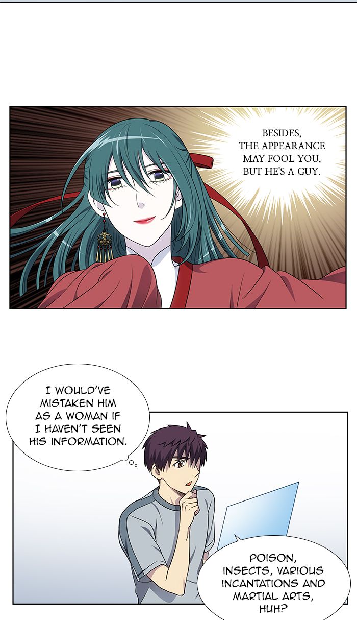 Read THE GAMER Manga Online