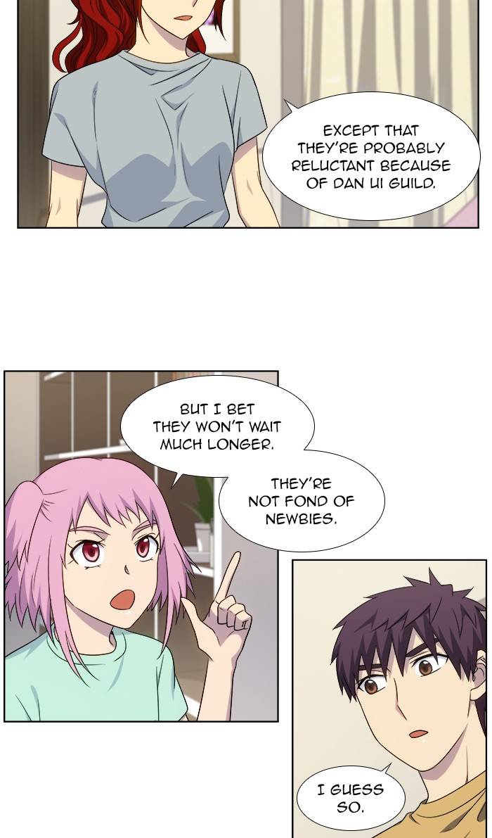 Read THE GAMER Manga Online