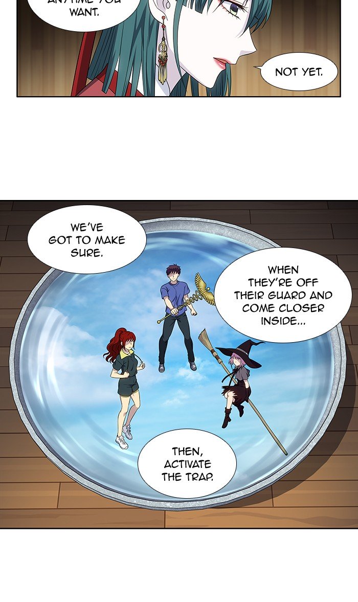 Read THE GAMER Manga Online