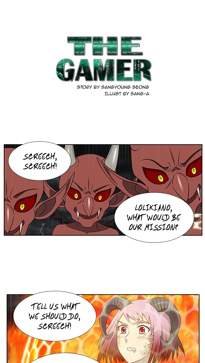 Read THE GAMER Manga Online