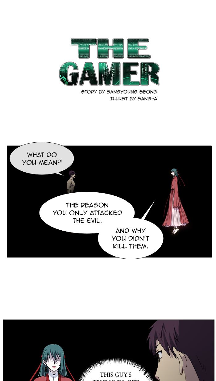 Read THE GAMER Manga Online