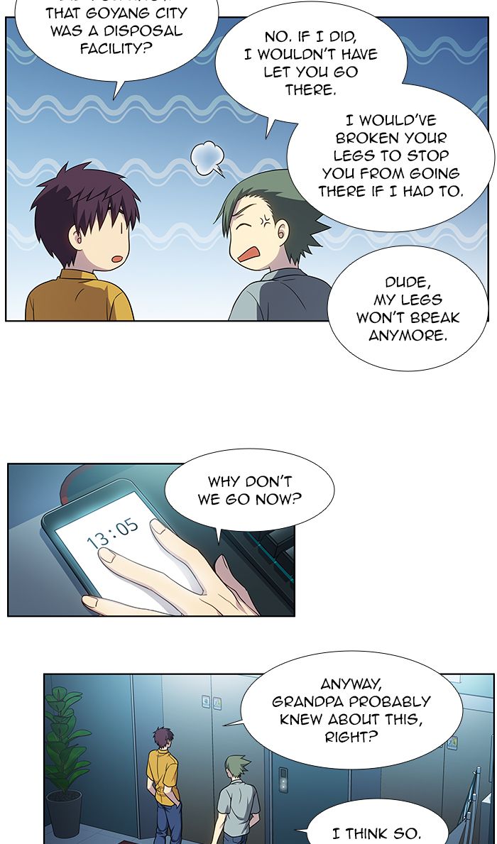 Read THE GAMER Manga Online