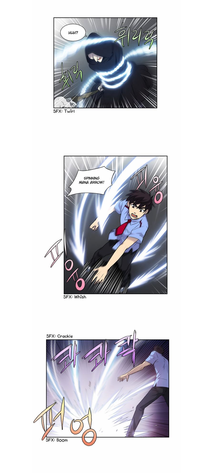 Read THE GAMER Manga Online