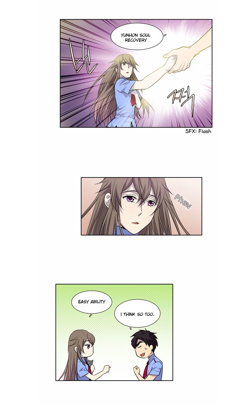 Read THE GAMER Manga Online