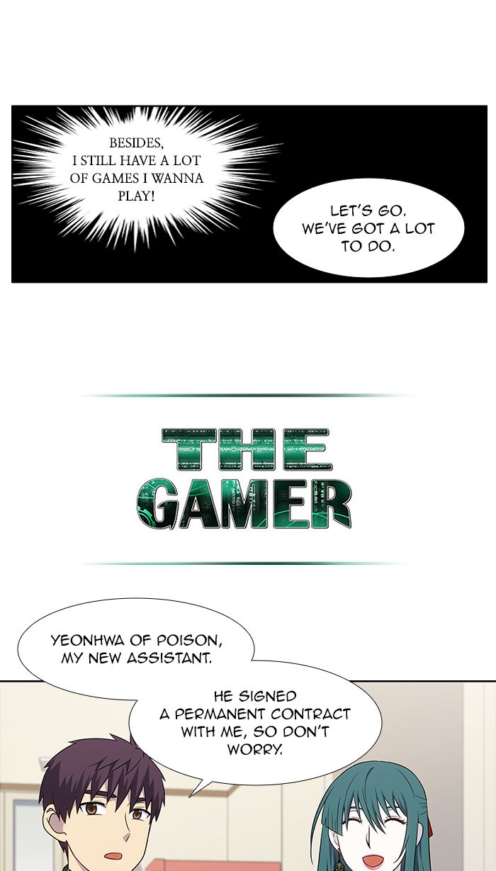 Read THE GAMER Manga Online