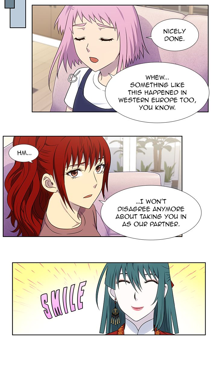 Read THE GAMER Manga Online