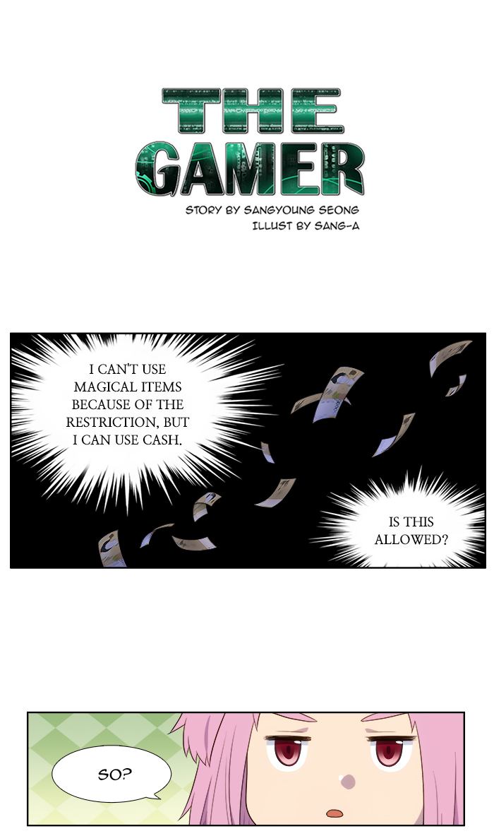 Read THE GAMER Manga Online