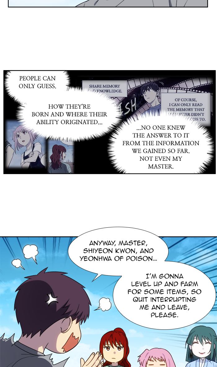 Read THE GAMER Manga Online