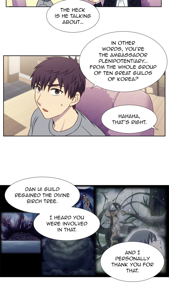 Read THE GAMER Manga Online