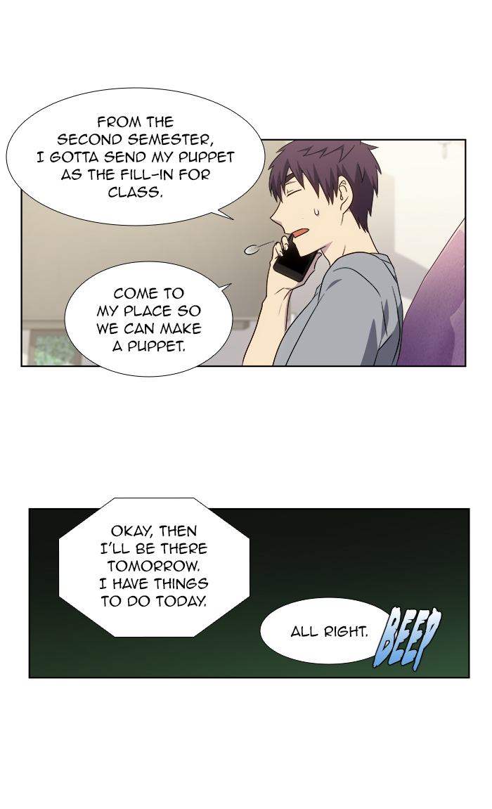 Read THE GAMER Manga Online