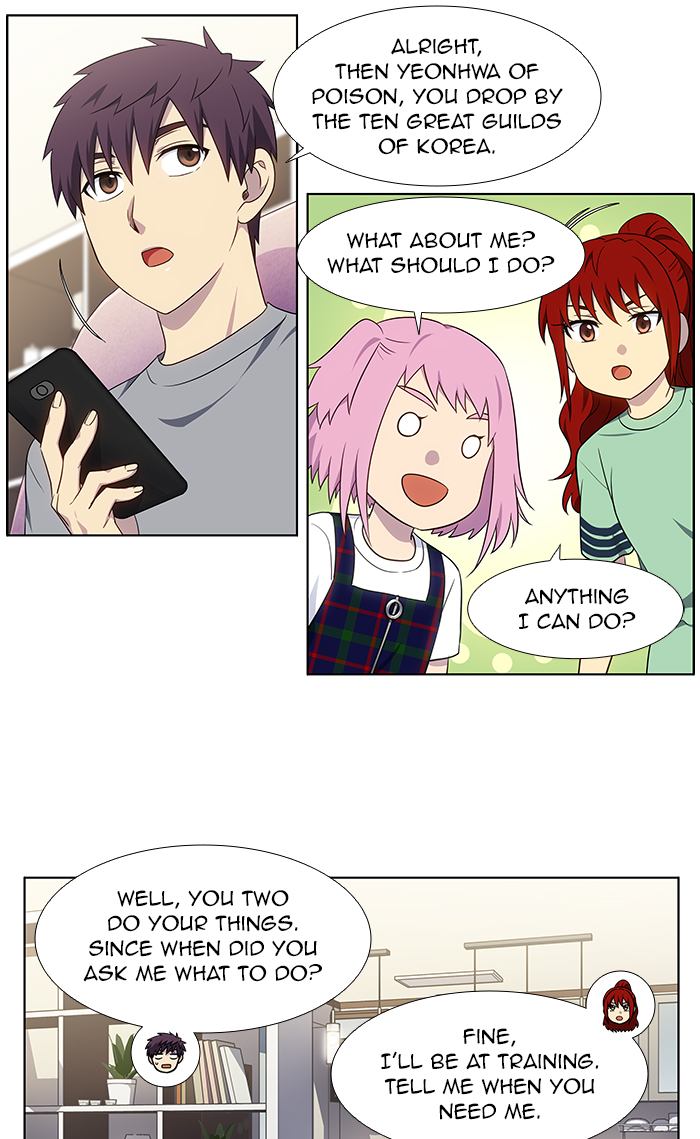 Read THE GAMER Manga Online