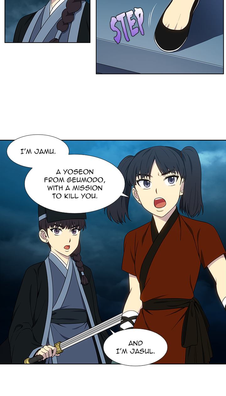 Read THE GAMER Manga Online