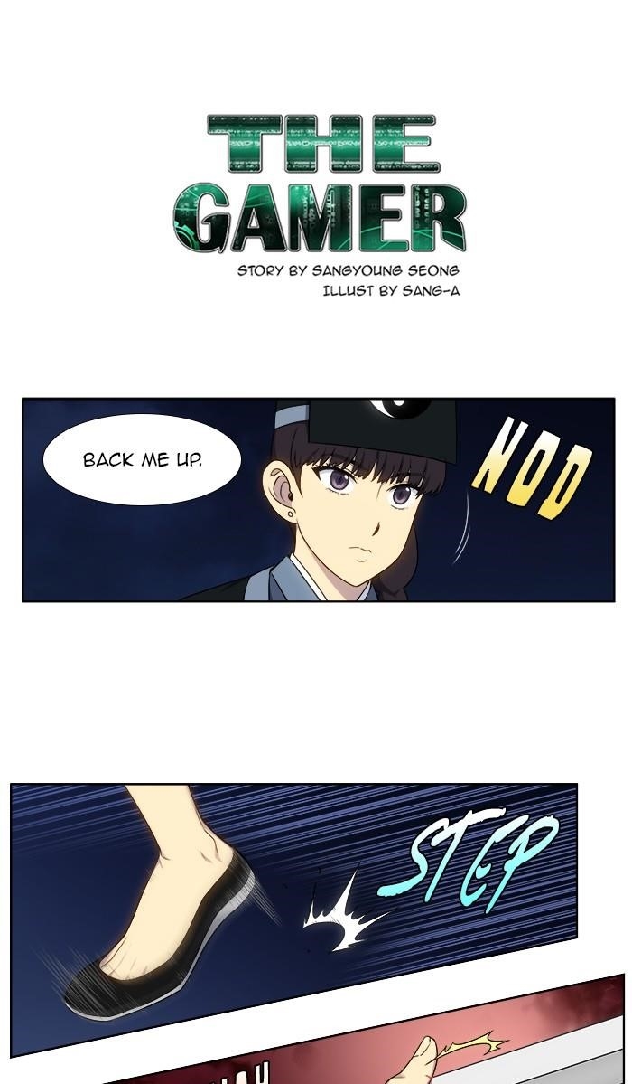Read THE GAMER Manga Online