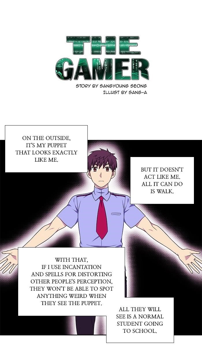 Read THE GAMER Manga Online