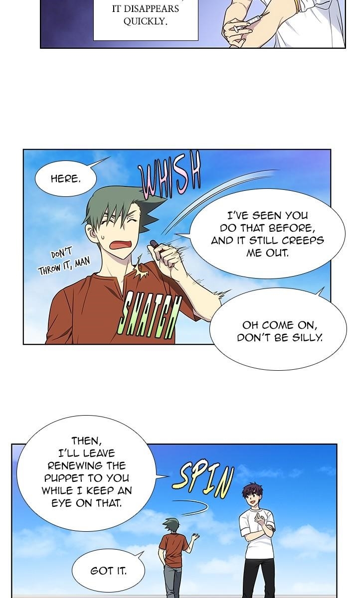 Read THE GAMER Manga Online
