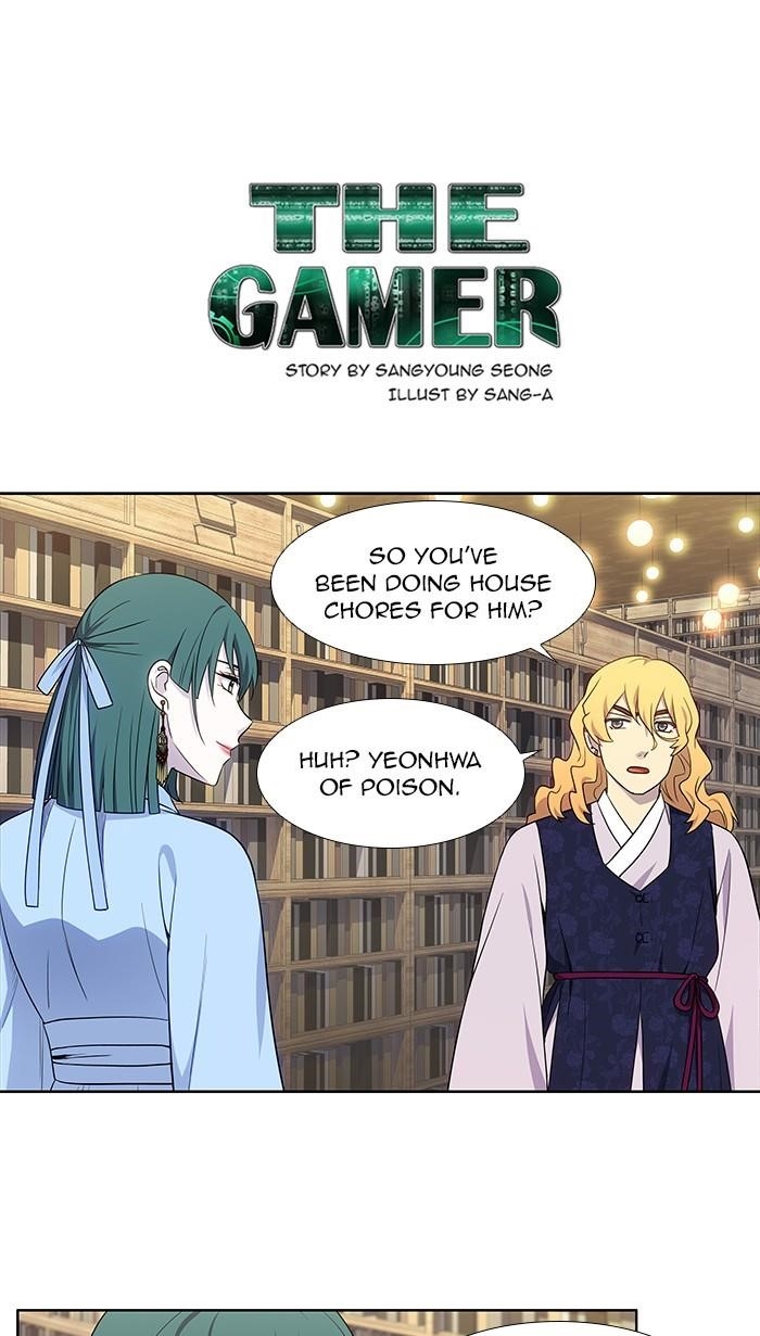 Read THE GAMER Manga Online