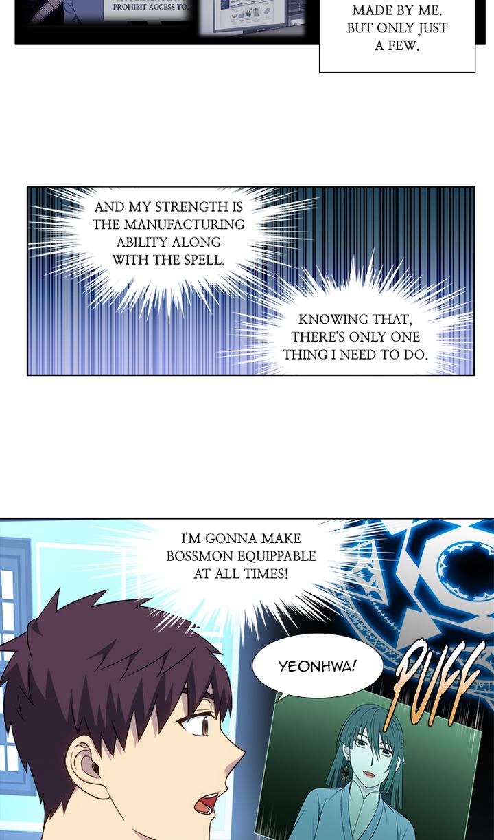 Read THE GAMER Manga Online