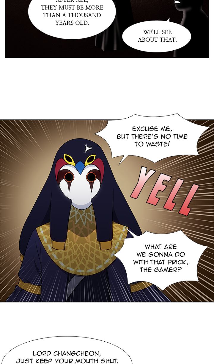 Read THE GAMER Manga Online