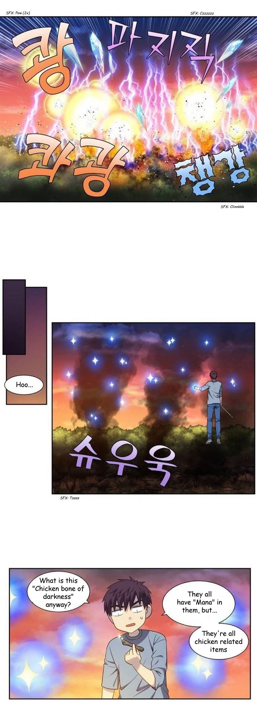 Read THE GAMER Manga Online