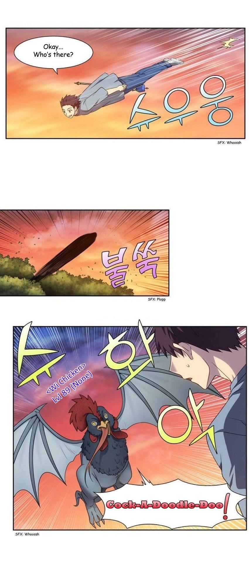Read THE GAMER Manga Online