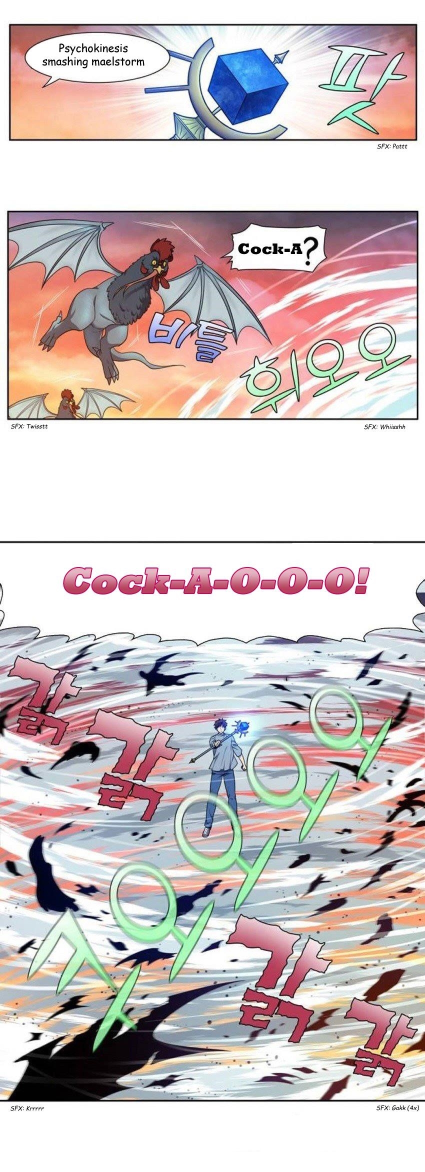 Read THE GAMER Manga Online