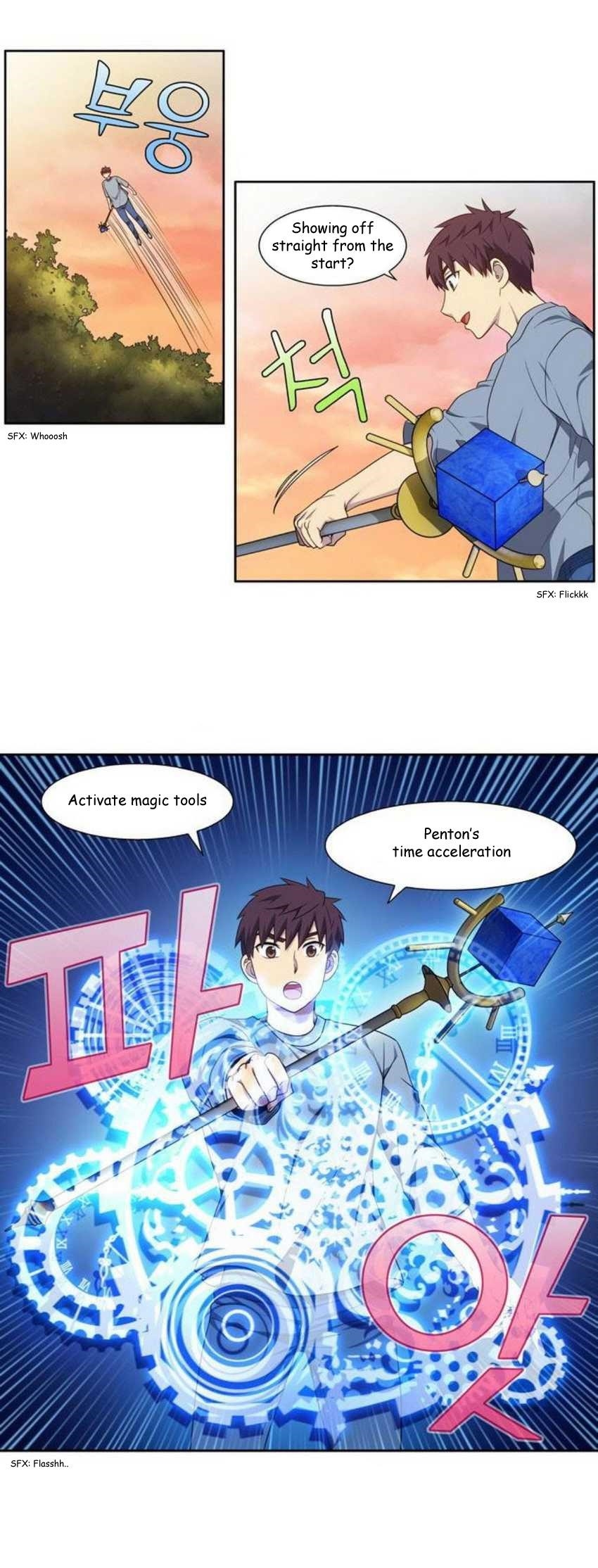 Read THE GAMER Manga Online