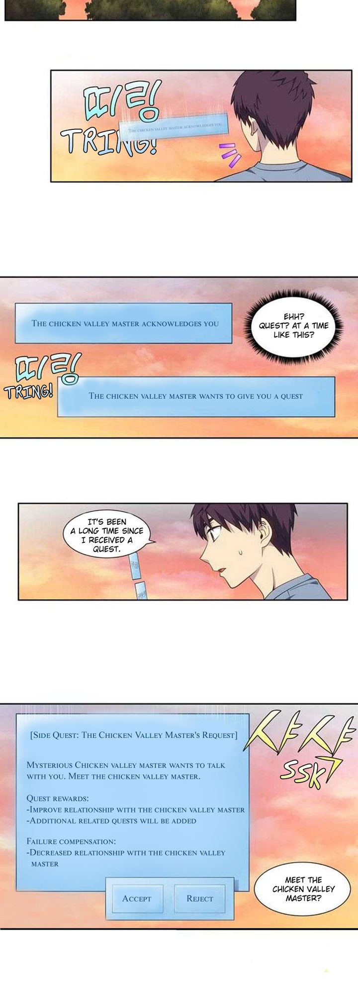 Read THE GAMER Manga Online