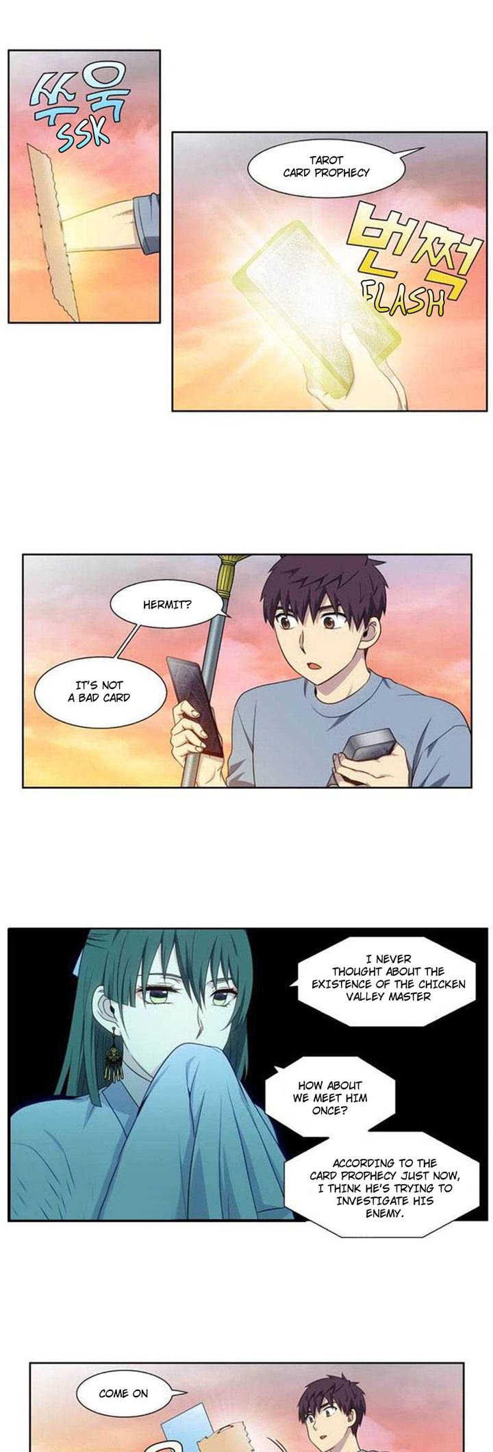 Read THE GAMER Manga Online