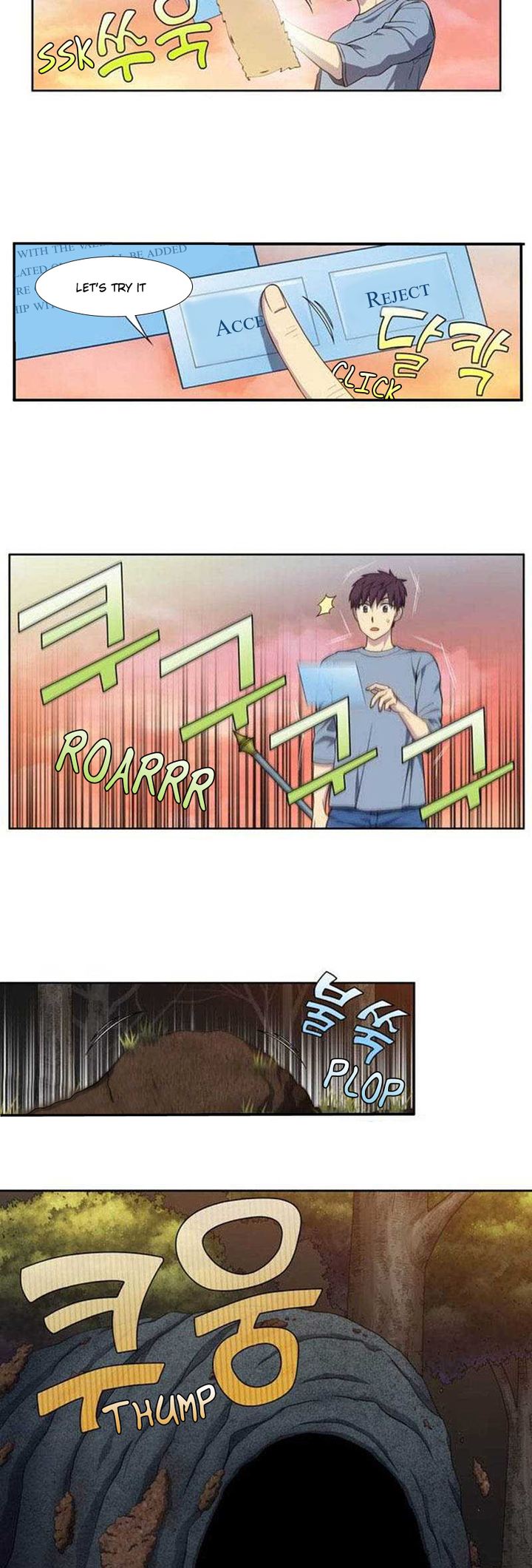 Read THE GAMER Manga Online