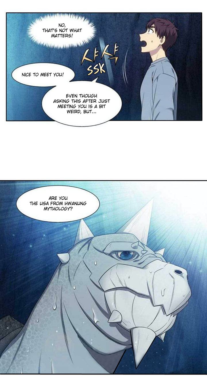 Read THE GAMER Manga Online