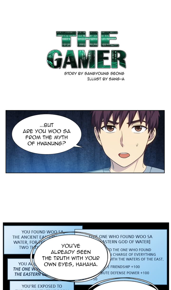 Read THE GAMER Manga Online