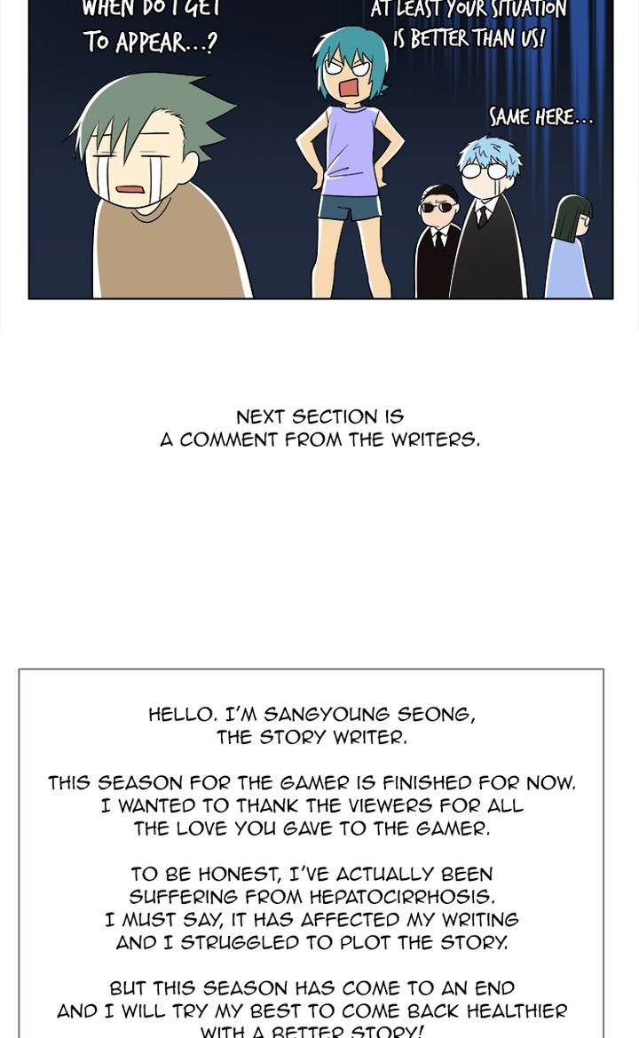 Read THE GAMER Manga Online