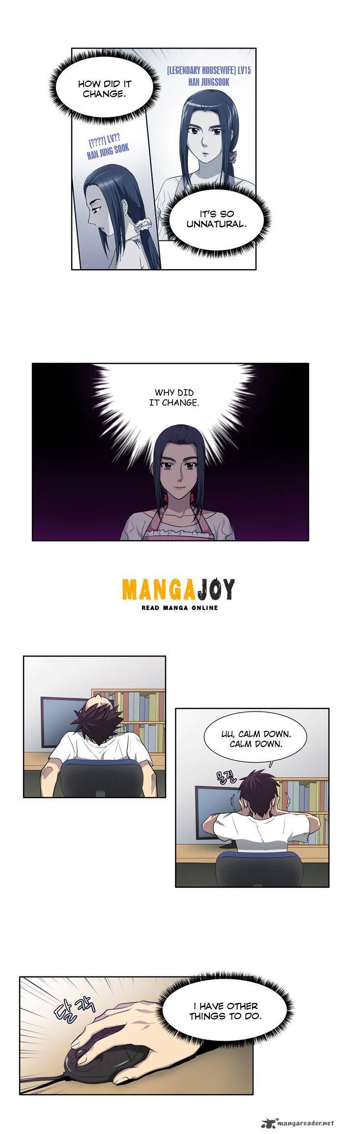 Read THE GAMER Manga Online