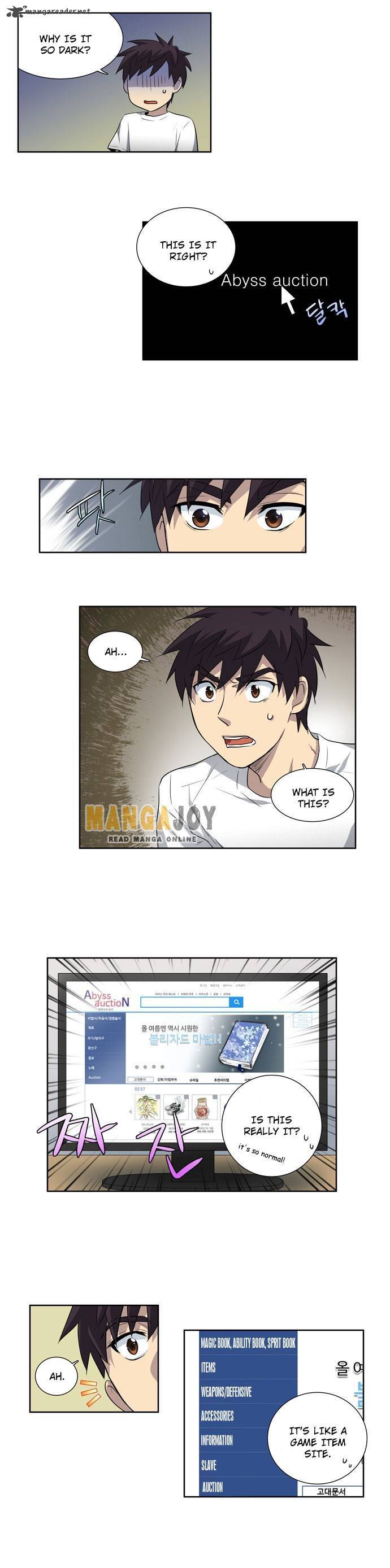 Read THE GAMER Manga Online