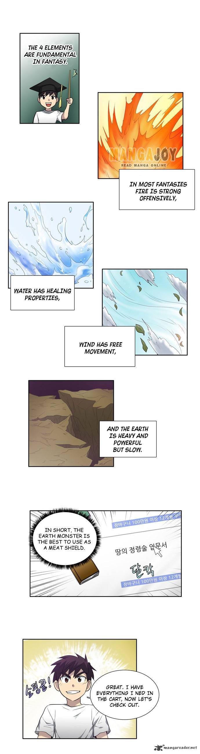 Read THE GAMER Manga Online
