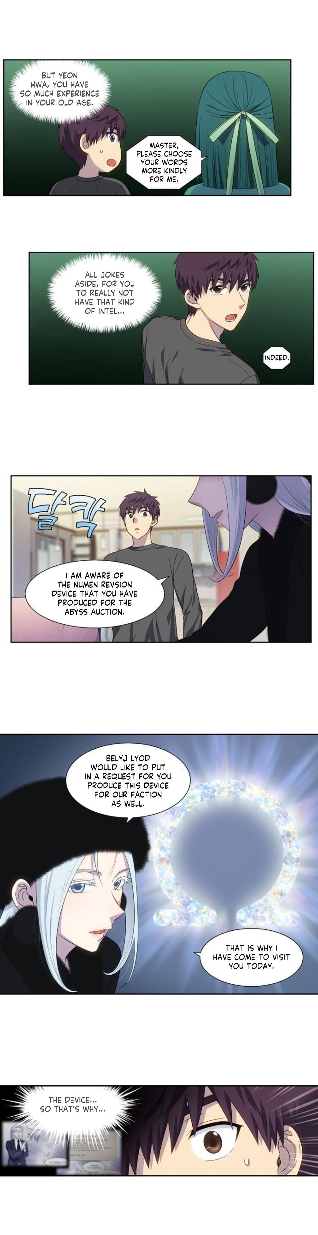 Read THE GAMER Manga Online