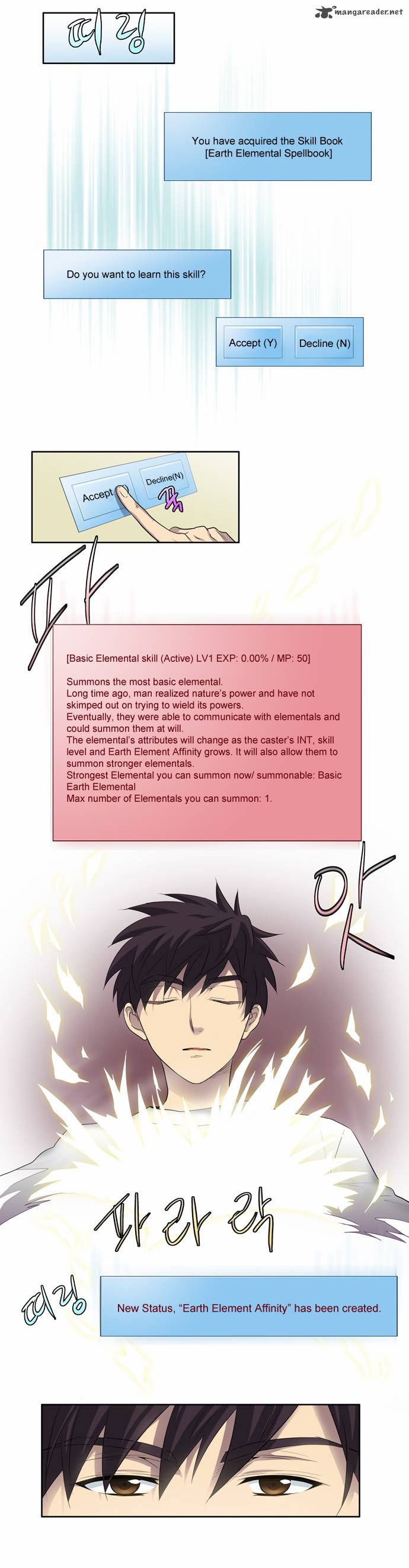 Read THE GAMER Manga Online