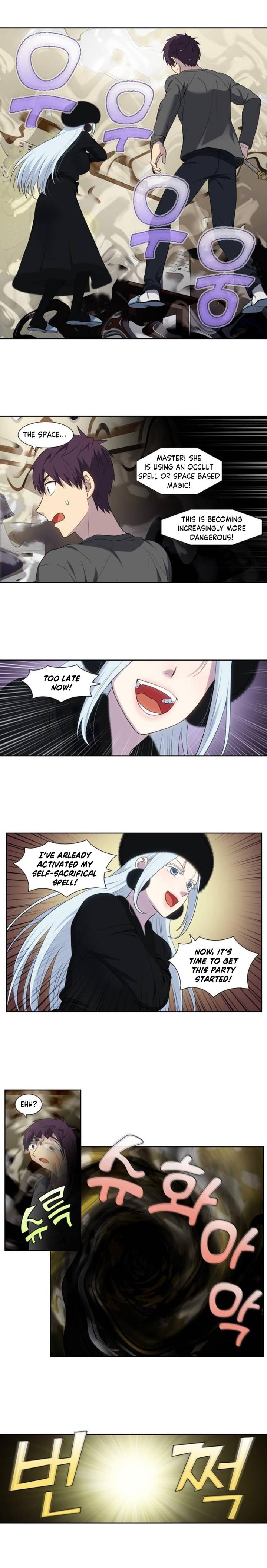 Read THE GAMER Manga Online