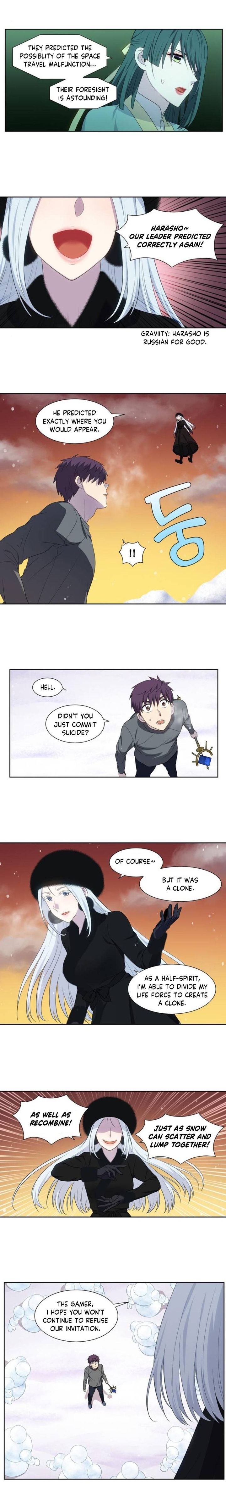 Read THE GAMER Manga Online