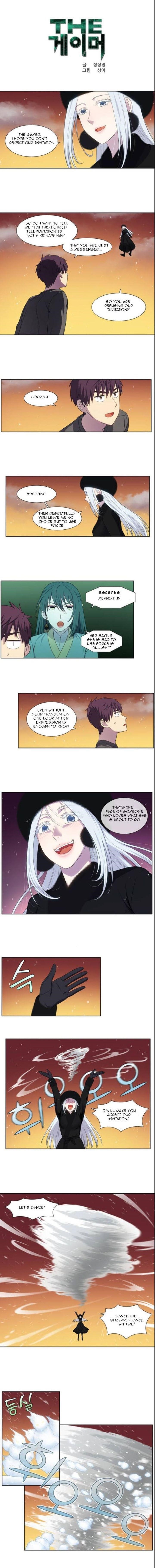 Read THE GAMER Manga Online