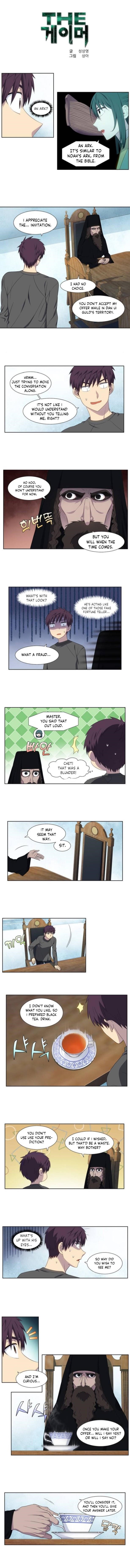Read THE GAMER Manga Online