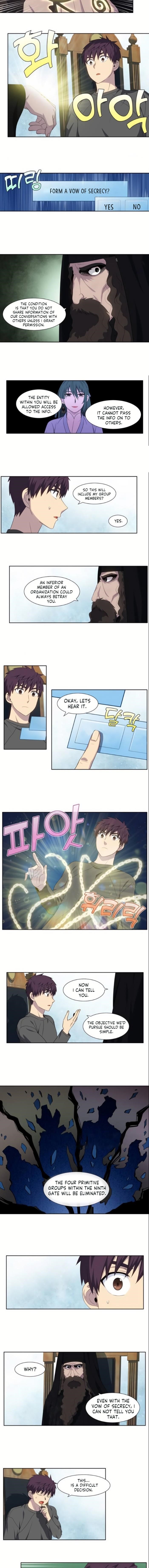 Read THE GAMER Manga Online