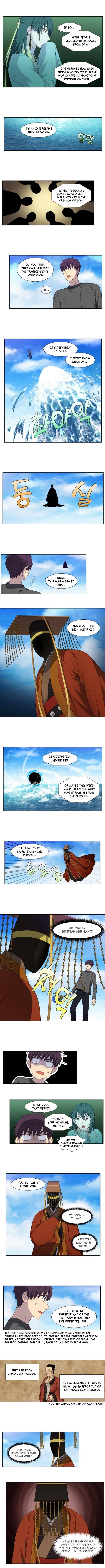 Read THE GAMER Manga Online