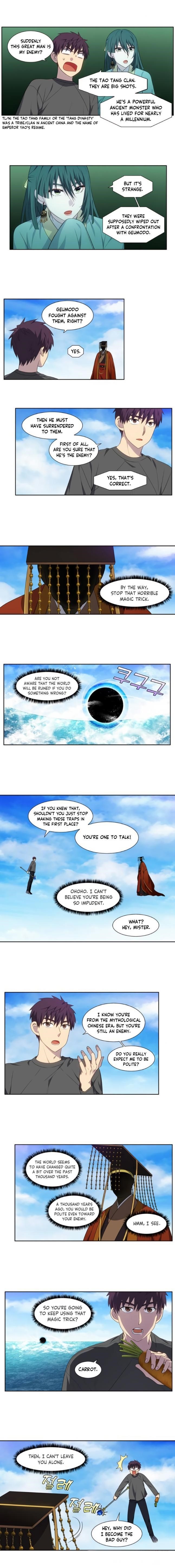 Read THE GAMER Manga Online