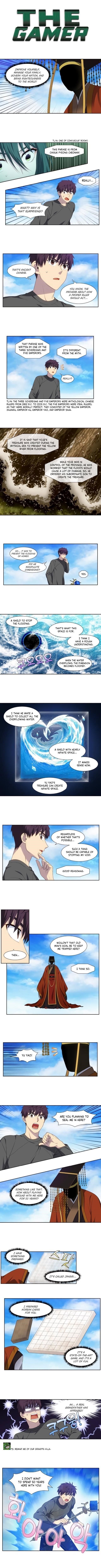 Read THE GAMER Manga Online