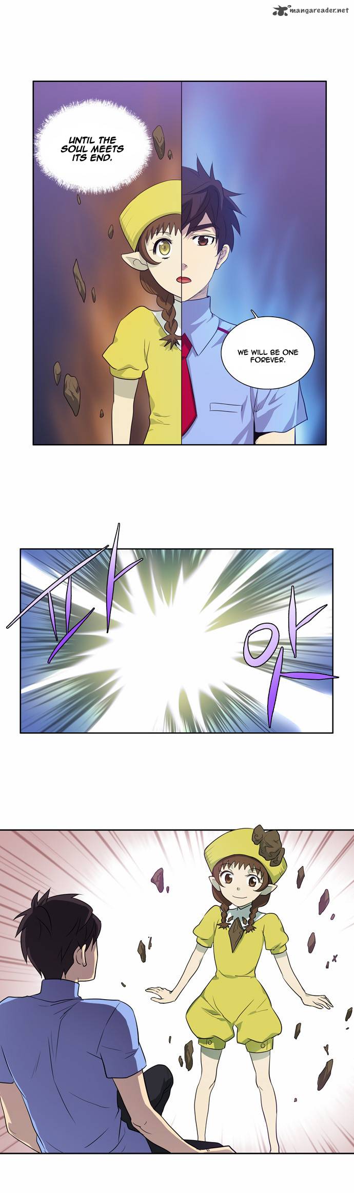 Read THE GAMER Manga Online